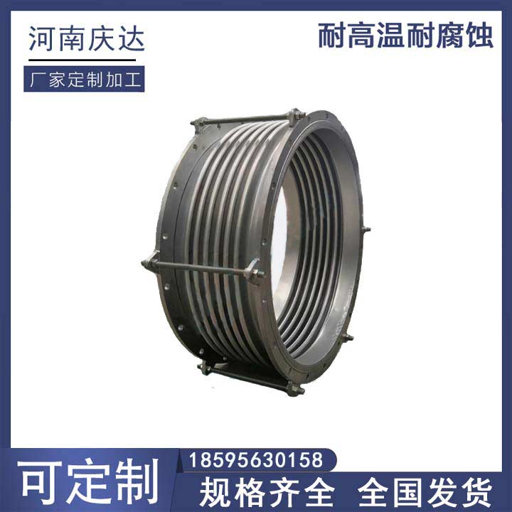 軸向內(nèi)壓式波紋補償器.jpg 軸向內(nèi)壓式波紋補償器.jpg