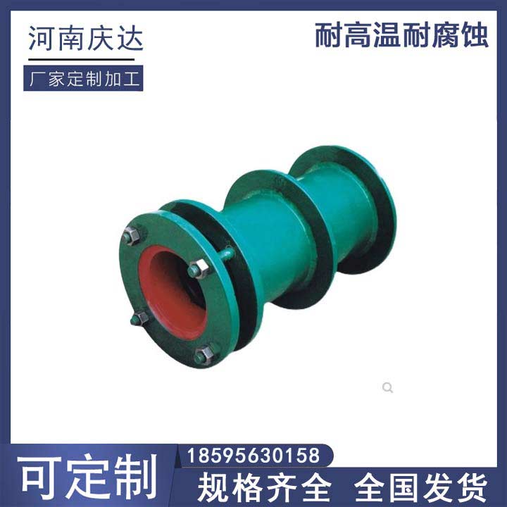 20221022171318127.jpg 20221022171318127.jpg